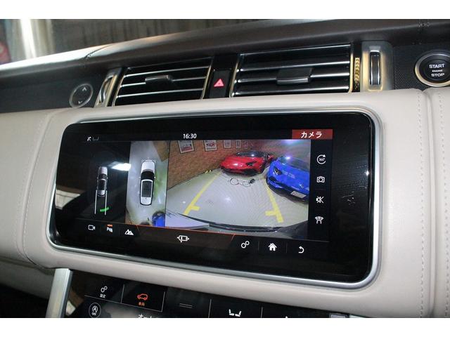 レンジローバー オートバイオグラフィー 後期モデル ピクセルLEDヘッドライト スライディングパノラミックルーフ ソフトドアクローズ MERIDIANサラウンドサウンドシステム テレインレスポンス2パーフォレイテッドセミアニリンレザーシート(46枚目)