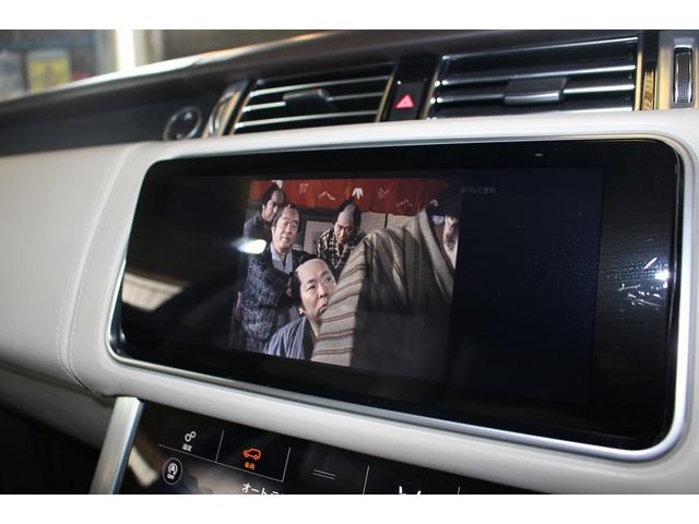 レンジローバー オートバイオグラフィー 後期モデル ピクセルLEDヘッドライト スライディングパノラミックルーフ ソフトドアクローズ MERIDIANサラウンドサウンドシステム テレインレスポンス2パーフォレイテッドセミアニリンレザーシート(47枚目)