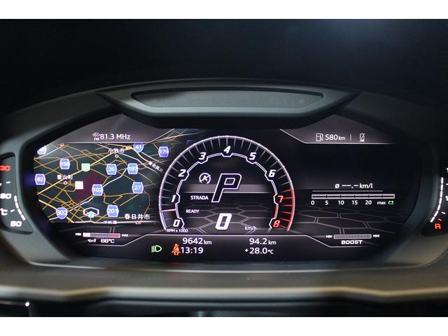 ウルス ベースグレード　正規ディーラー車　ＮｅｒｏＮｏｃｔｉｓ　Ｍａｔｔ　Ｂａｎｇ＆Ｏｌｕｆｓｅｎ３Ｄサウンドシステム　Ｏｒａｎｇｅ　ｃａｌｉｐｅｒ　Ｐａｎｏｒａｍｉｃ　Ｒｏｏｆ　Ｑ－Ｃｉｔｕｒａ　ｗｉｔｈ　Ｌｅａｔｈｅｒ（12枚目）