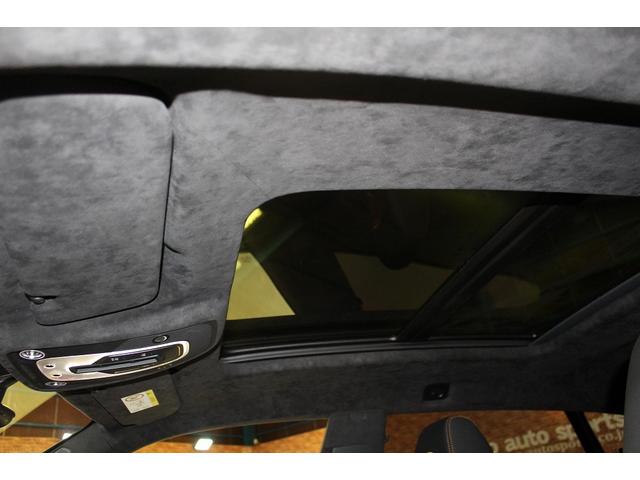 ウルス ベースグレード　正規ディーラー車　ＮｅｒｏＮｏｃｔｉｓ　Ｍａｔｔ　Ｂａｎｇ＆Ｏｌｕｆｓｅｎ３Ｄサウンドシステム　Ｏｒａｎｇｅ　ｃａｌｉｐｅｒ　Ｐａｎｏｒａｍｉｃ　Ｒｏｏｆ　Ｑ－Ｃｉｔｕｒａ　ｗｉｔｈ　Ｌｅａｔｈｅｒ（36枚目）