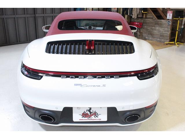 911 911カレラS カブリオレ 正規ディーラー車(4枚目)