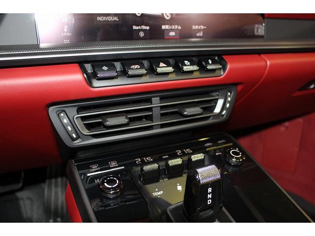 911 911カレラS カブリオレ 正規ディーラー車(35枚目)