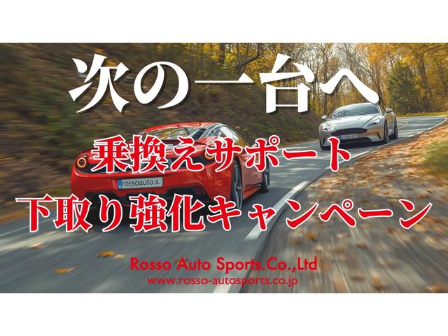 911 911カレラS カブリオレ 正規ディーラー車(49枚目)