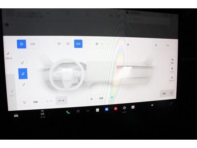 モデルX 左ハンドル AWD フルセルフドライビングケイパビリティ オートパイロット(31枚目)