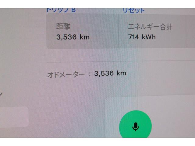 モデルX 左ハンドル AWD フルセルフドライビングケイパビリティ オートパイロット(32枚目)