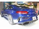 Ｃ６３クーペ　正規ディーラー車　カラーブリリアントブルー　右ハンドル　社外１９インチアルミホイール　Ｖ８自然吸気　左右両サイドデュアルマフラー　マンソリー　フルエアロ（9枚目）