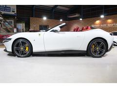 �����ޥ��ѥ����� �١������졼�ɡ������ܥ�ե����С������ץ����ե���ȥ��ݥ��顼���ꥢ�ǥ��ե塼��������������ɥ����С������ƥ���󥰥ۥ�����ʣ̣ţĥ��եȥ��󥸥��������ա��ڥȥåסʥ�å� 0206404A30251213W003 5