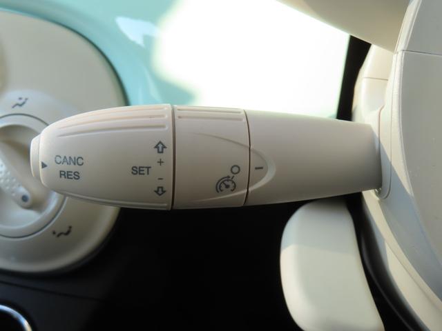 ５００ １．２　カルト　１．２　ポップ　認定中古車保証　禁煙車　ＥＴＣ　ＡｐｐｌｅＣａｒｐｌａｙ　Ｂｌｕｅｔｏｏｔｈ　ＵＳＢ　ボディ同色インパネ　チェック柄シート　ホワイトステアリング　ＭＴモード（27枚目）