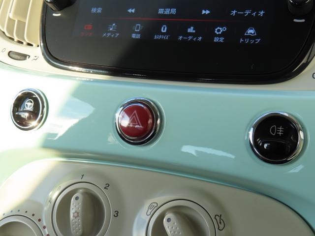 ５００ １．２　カルト　１．２　ポップ　認定中古車保証　禁煙車　ＥＴＣ　ＡｐｐｌｅＣａｒｐｌａｙ　Ｂｌｕｅｔｏｏｔｈ　ＵＳＢ　ボディ同色インパネ　チェック柄シート　ホワイトステアリング　ＭＴモード（32枚目）
