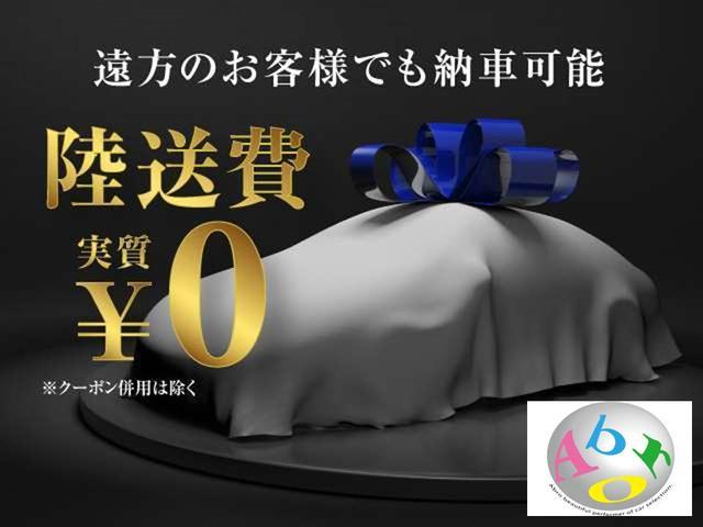 リミテッド 最終型 レザーシート(3枚目)