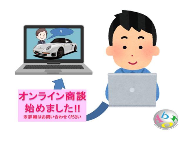 リミテッド 最終型 レザーシート(5枚目)