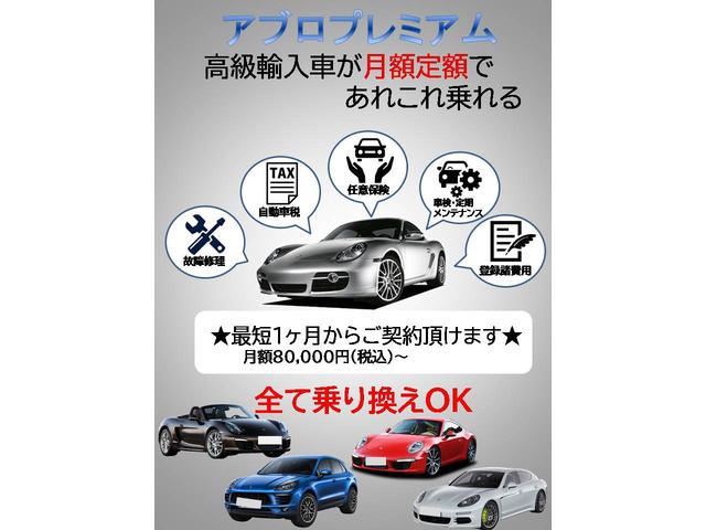 911カレラS 後期型 PDK スポーツクロノpkg ブラックフルレザー PASM ナビ バックカメラ フルセグ ポルシェセンター点検記録簿 オートエアコン HIDヘッド スポーツステアリング(4枚目)