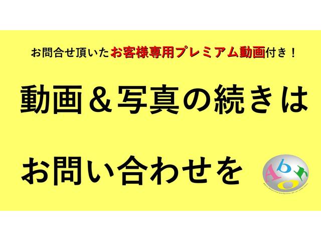 S ルクソールベージュインテリア スポーツステアリング ナビ 地デジ シートヒーター アイドリングストップ レッドキャリパー ETC 純正アルミ(8枚目)