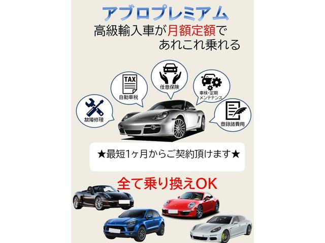 718ケイマン ポルシェ 718ケイマンgt4 愛知県 1278 0万円 令和2年 年 中古車 価格 Com 718ケイマン ポルシェ 718ケイマンgt4 愛知県 1278 0万円 令和2年 年 中古車 価格 Com