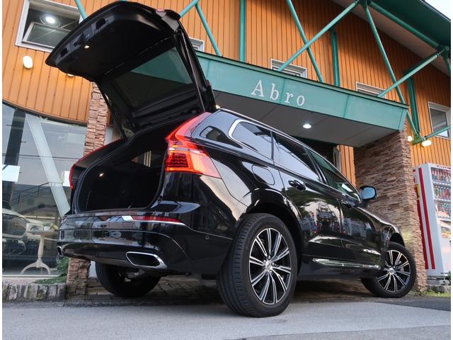 【２４時間全国対応】　有料保証３３０項目以上、いつでもどこでも全国対応、アブロサポート２年保証プラン有ります。