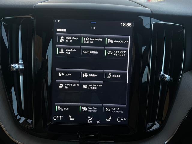 専門店だからこそ整備に力を入れています。カスタム依頼はもとよりコーディングや納車整備、毎月たくさんのお客様からお問い合わせがあり好評いただいております。