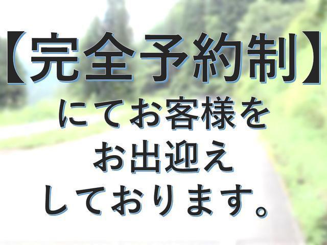 ジュリア ヴェローチェ　ブラックレザーインテリア／追従クルーズ／１９インチＯＺアルミ／アルファＤ．Ｎ．Ａシステム／パドルシステム／ＴＶシステム／リアビューカメラ（3枚目）