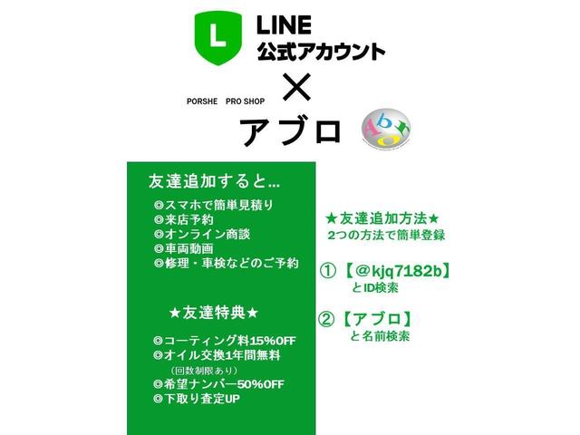 ジュリア ヴェローチェ　ブラックレザーインテリア／追従クルーズ／１９インチＯＺアルミ／アルファＤ．Ｎ．Ａシステム／パドルシステム／ＴＶシステム／リアビューカメラ（4枚目）