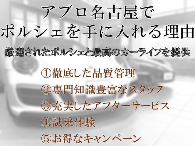 ９１１ ９１１カレラ　６ＭＴ車／ベージュレザー内装／ＥＴＣ／前後純正ＡＷ／ＨＩＤ／純正ウィング／アルカンターラルーフ（7枚目）