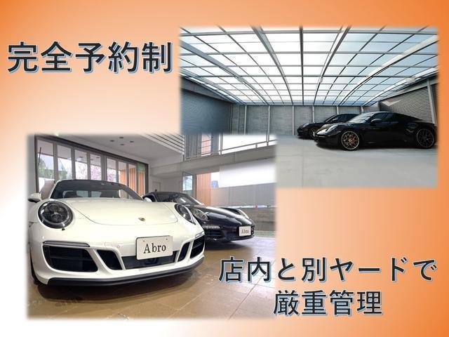 ボクスター ボクスター　後期型／ＰＤＫ／スポーツクロノパッケージ／電動オープン／ブラックハーフレザーインテリア／社外ナビＢｌｕｅｔｏｏｔｈ／リアビューカメラ／１７インチ純正アルミ／センター出しスポーツマフラ／ＥＴＣ（3枚目）