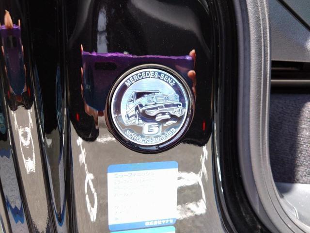 Ｇクラス Ｇ４００ｄ　ＡＭＧライン　ブルメスターサウンド／シートヒーター／ワンオーナー／ラグジュアリーＰＫＧ／ＡＭＧライン／バックカメラ／ＥＴＣ／全周囲カメラ（17枚目）