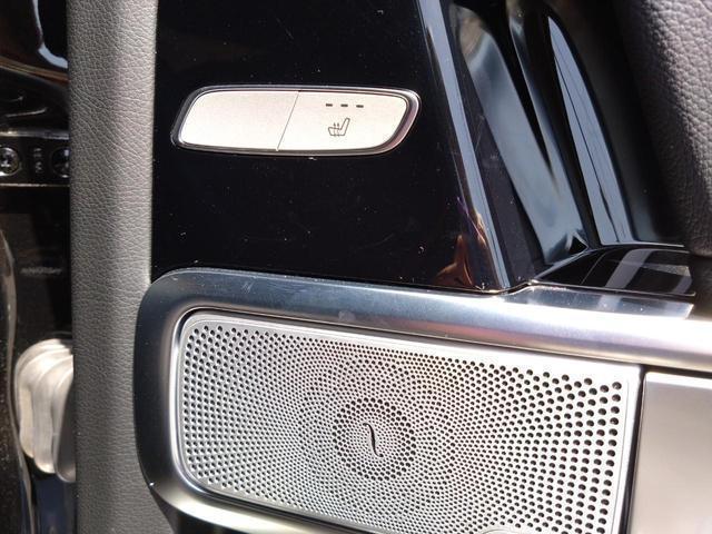 Ｇクラス Ｇ４００ｄ　ＡＭＧライン　ブルメスターサウンド／シートヒーター／ワンオーナー／ラグジュアリーＰＫＧ／ＡＭＧライン／バックカメラ／ＥＴＣ／全周囲カメラ（25枚目）