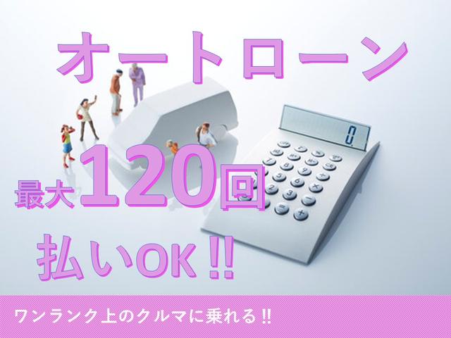 キャロル ＧＬ　ワンオーナー／ナビ／ＥＴＣ／バックカメラ／衝突被害軽減ブレーキ／フルセグ／前後ドラレコ／シートヒーター／禁煙車／Ｂｌｕｅｔｏｏｔｈ接続（30枚目）