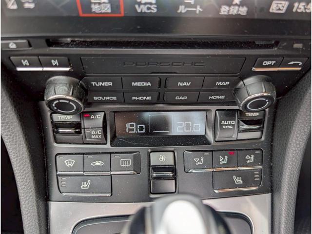 718ボクスター 718ボクスターS BOSEサウンド/シートヒーター/ブラックフルレザーシート/電格ミラー/純正AW/ポルシェクレスト/レッドキャリパー/ETC/ブラックアイ/パドルシフト(12枚目)