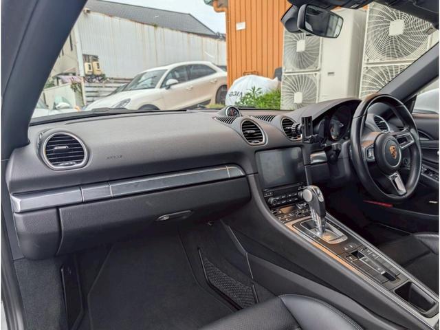 718ボクスター 718ボクスターS BOSEサウンド/シートヒーター/ブラックフルレザーシート/電格ミラー/純正AW/ポルシェクレスト/レッドキャリパー/ETC/ブラックアイ/パドルシフト(30枚目)