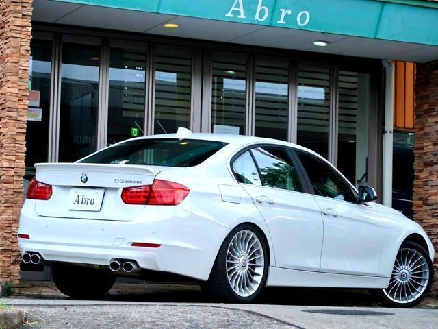 D3 ビターボ リムジン 電動フロント/スポーツシート/ALPINAスポーツステアリング/ALPINA19AW/純正ナビ/バックカメラ/ミラーETC/ワンオーナー(5枚目)