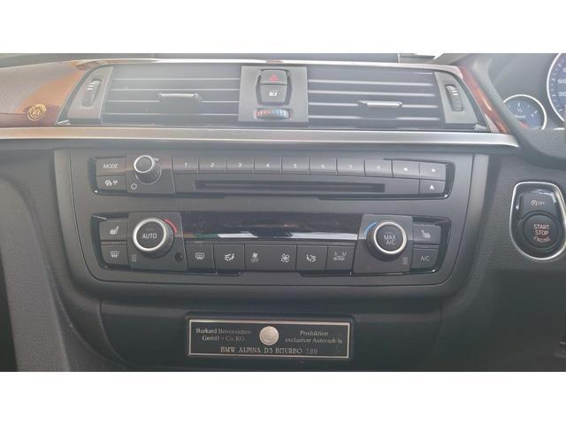 D3 ビターボ リムジン 電動フロント/スポーツシート/ALPINAスポーツステアリング/ALPINA19AW/純正ナビ/バックカメラ/ミラーETC/ワンオーナー(16枚目)