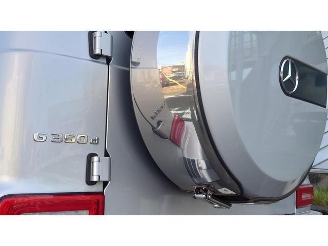 Gクラス G350d AMGライン AMGライン・ETC・360度カメラ・シートヒーター・バックカメラ・革シート・サンルーフ(39枚目)