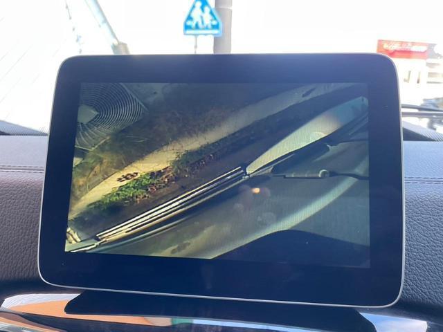 Gクラス G350d 後期型/AMGブラックデザインホイール/ラグジュアリーPKG/全席シートヒータ/スライディングルーフ/純正ナビシステム/バックカメラ/Harman Kardon音響システム/ディストロニックプラス(22枚目)