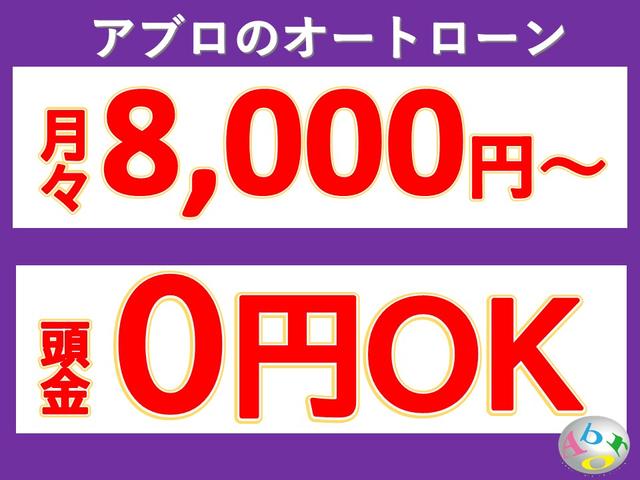 ���X�W�C�O�O�O�~�䂩�炲���������܂��B�����O�~�ł������p�\�ł��B