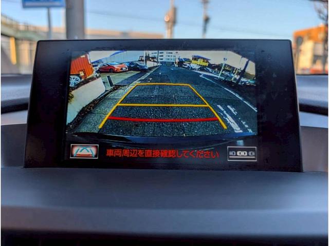 ＮＸ ＮＸ３００ｈ　Ｆスポーツ　純正ナビ／ＴＶ／バックカメラ／ＥＴＣ／レザーシート／メモリＰシート／リアＰシート／シートヒーター／ベンチレーション／ステアリングヒーター／パワーバックドア／レーダークルーズコントロール（11枚目）