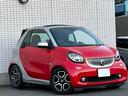 MCC SMART SMART FORTWO CABRIO