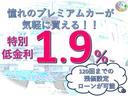 ベースグレード　ブラックハーフレザーインテリア／３連メータ／１７インチ純正アルミ／社外ナビ／パドルスイッチ／シートヒータ／Ｂｌｕｅｔｏｏｈ(2枚目)