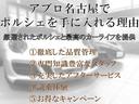 ボクスター ボクスター　後期型／ＰＤＫ／スポーツクロノパッケージ／電動オープン／ブラックハーフレザーインテリア／社外ナビＢｌｕｅｔｏｏｔｈ／リアビューカメラ／１７インチ純正アルミ／センター出しスポーツマフラ／ＥＴＣ（7枚目）