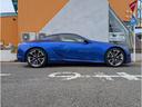LEXUS LC