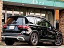 MERCEDES BENZ GLB