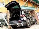 MERCEDES BENZ GLB