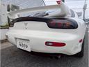 MAZDA RX-7