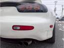 MAZDA RX-7