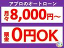 ９１１カレラＳ　ＰＤＫ／後期型／アルパインアップルカープレイ／ＴＶ／ナビ／前後ドライブレコーダー／アルカンターラルーフ／バックカメラ／ＥＴＣ（37枚目）