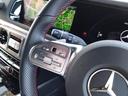 Ｇ４００ｄ　ＡＭＧライン　ブルメスターサウンド／シートヒーター／ワンオーナー／ラグジュアリーＰＫＧ／ＡＭＧライン／バックカメラ／ＥＴＣ／全周囲カメラ（29枚目）