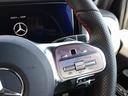 Ｇ４００ｄ　ＡＭＧライン　ブルメスターサウンド／シートヒーター／ワンオーナー／ラグジュアリーＰＫＧ／ＡＭＧライン／バックカメラ／ＥＴＣ／全周囲カメラ（30枚目）
