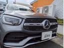 GLC220d 4マチック AMGライン AMGライン/ハーフレザーシート/ETC/シートヒーター/360度カメラ/ナビ(34枚目)