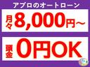 ボクスター ワンオーナー/キセノン/ハーフレザーシート/T-stop/シートヒーター/バックモニター/Sクロノストップウォッチ(44枚目)