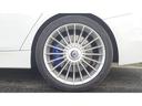 ビターボ リムジン 電動フロント/スポーツシート/ALPINAスポーツステアリング/ALPINA19AW/純正ナビ/バックカメラ/ミラーETC/ワンオーナー(21枚目)