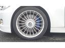 ビターボ リムジン 電動フロント/スポーツシート/ALPINAスポーツステアリング/ALPINA19AW/純正ナビ/バックカメラ/ミラーETC/ワンオーナー(23枚目)